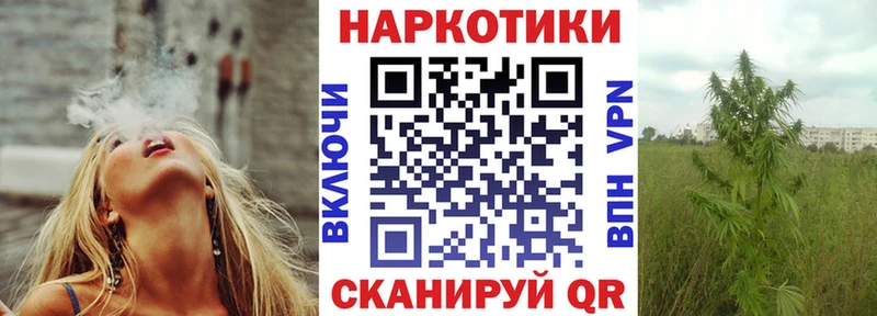 Купить КОКАИН  А ПВП  Амфетамин  Мефедрон  Codein  ГАШ  Белинский