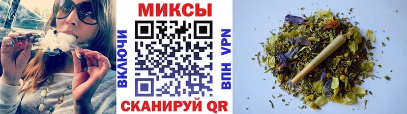 Купить  Белинский  Бутират бутик 