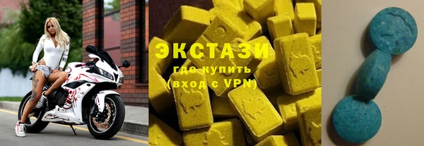 mix Новокубанск