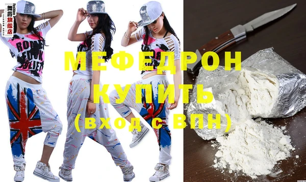 дживик Киреевск