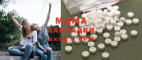 а пвп мука Киренск