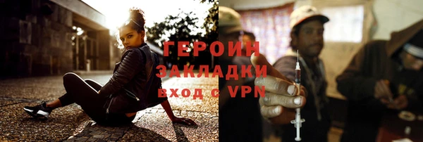 а пвп мука Киренск