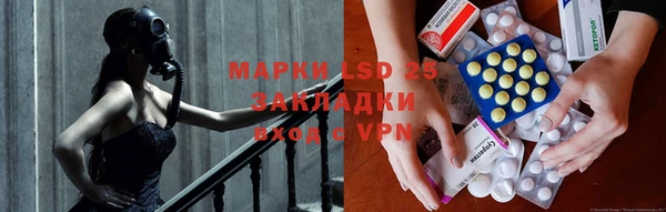 mdpv Кинешма