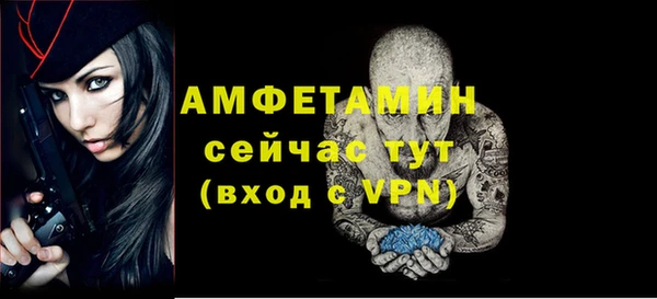 дживик Киреевск
