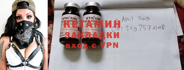 mdpv Кинешма