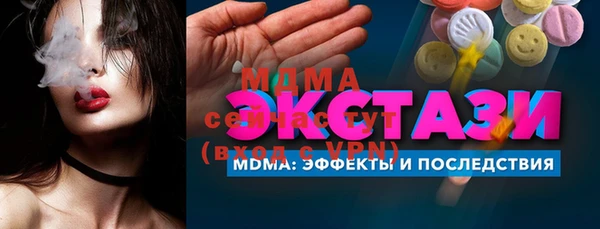 дживик Киреевск
