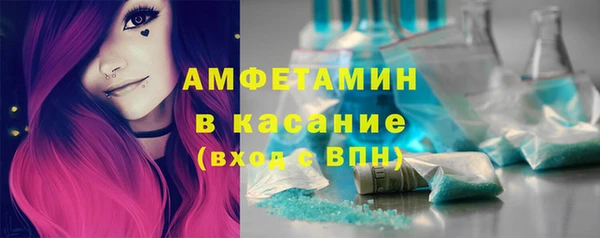 а пвп мука Киренск