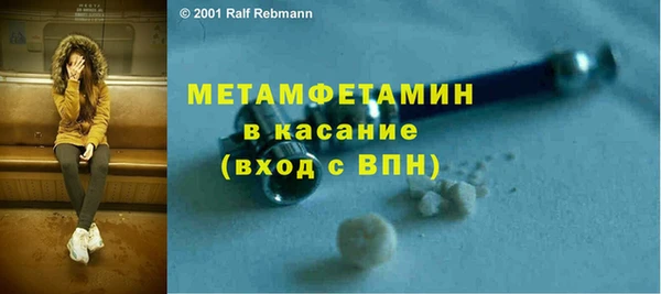 дживик Киреевск