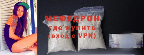 а пвп мука Киренск