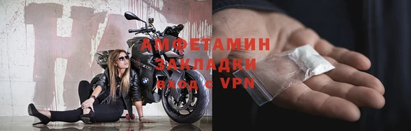 дживик Киреевск