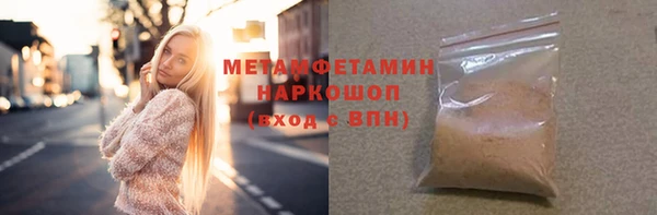 mdpv Кинешма