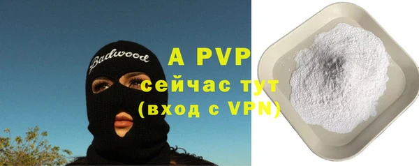 дживик Киреевск
