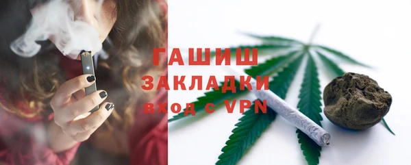 mdpv Кинешма