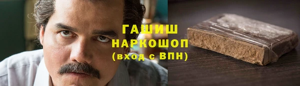 mdpv Кинешма