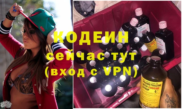 mdpv Кинешма