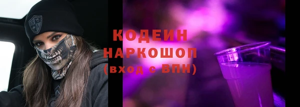 а пвп мука Киренск