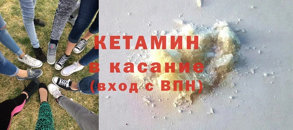 mdpv Кинешма