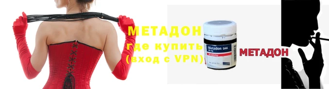 mdpv Кинешма