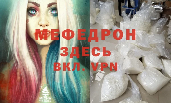 дживик Киреевск