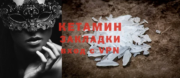 mdpv Кинешма