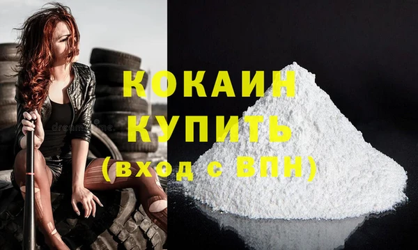 а пвп мука Киренск