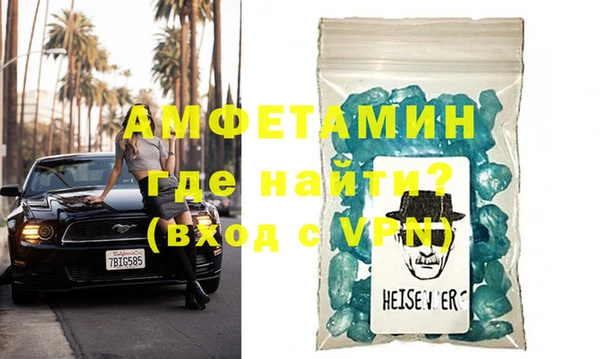 mdpv Кинешма