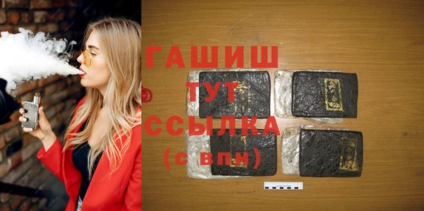 дживик Киреевск