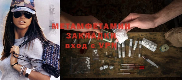 а пвп мука Киренск