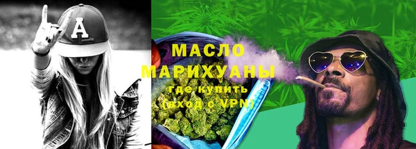 дживик Киреевск