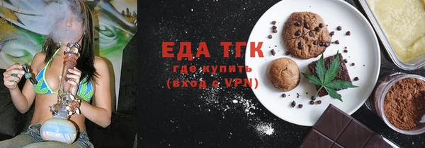 а пвп мука Киренск