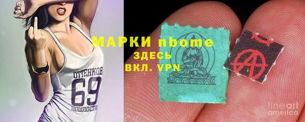 а пвп мука Киренск