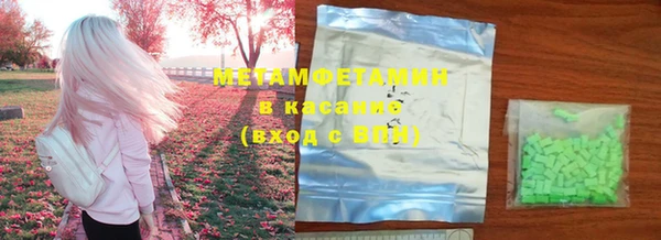 mdpv Кинешма