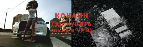 а пвп мука Киренск