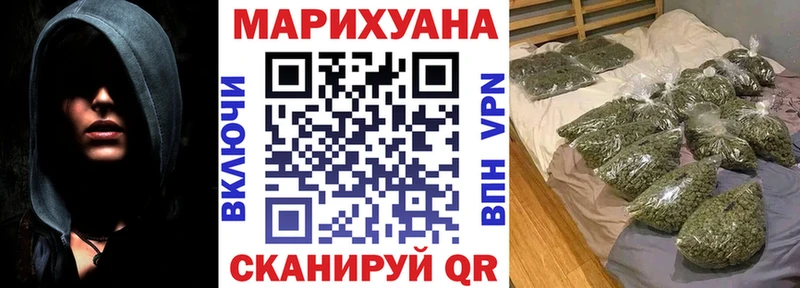 Бошки марихуана MAZAR  Купить где  Белинский 